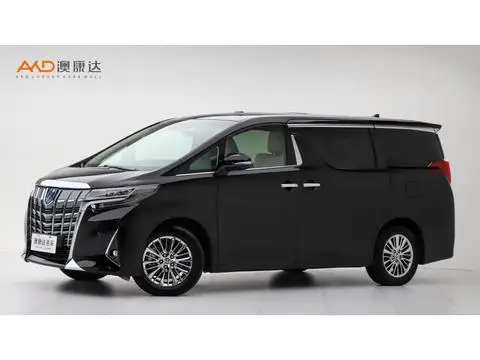 Toyota 埃尔法 2021