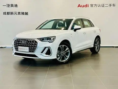 Audi Q3 2025