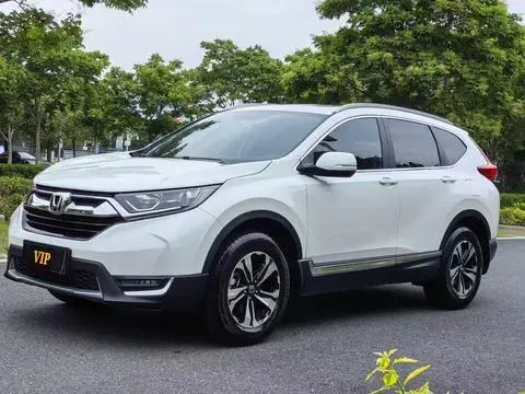 Honda CR-V 2017
