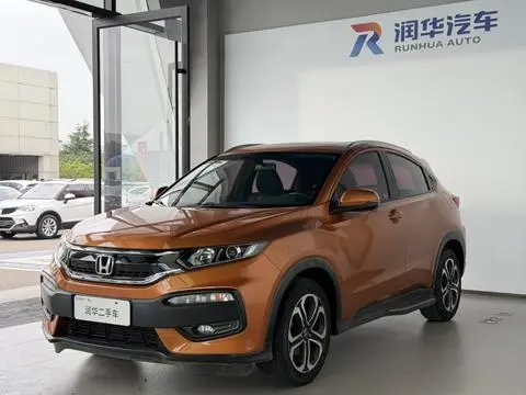 Honda XR-V 2015