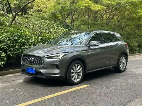 Infiniti QX50 2018
