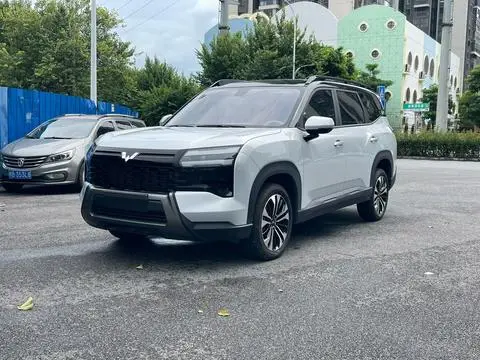 Wuling 星光560 PHEV 2026