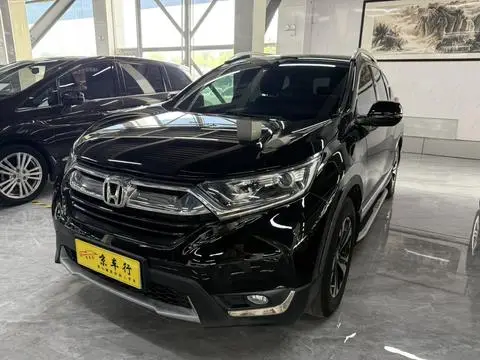 Honda CR-V 2020