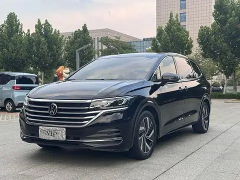 Volkswagen Viloran 2020