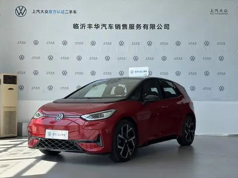 Volkswagen ID.3 2026