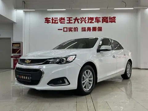 Chevrolet Malibu 2018 — фото 1