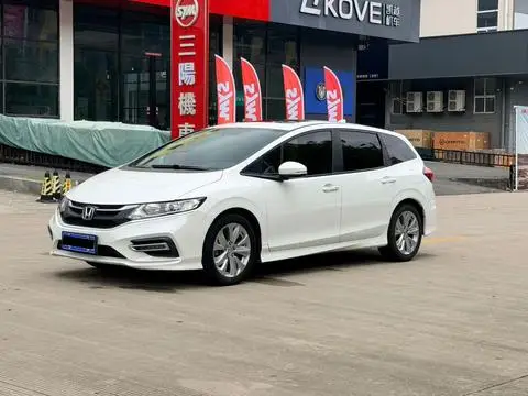 Honda Jade 2017