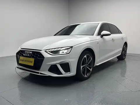 Audi A4L 2022
