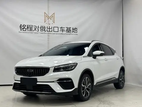 Geely 帝豪S 2022