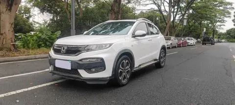 Honda XR-V 2015