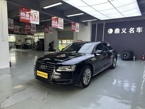 Audi A8 2016