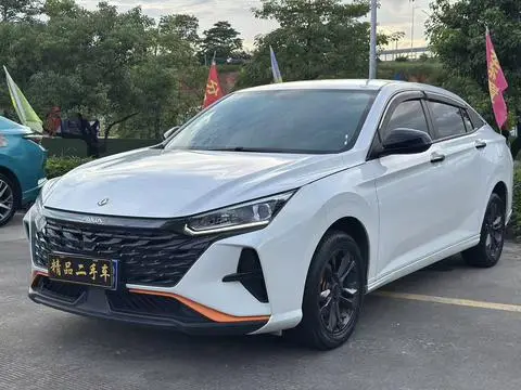 Dongfeng 奕炫 2023