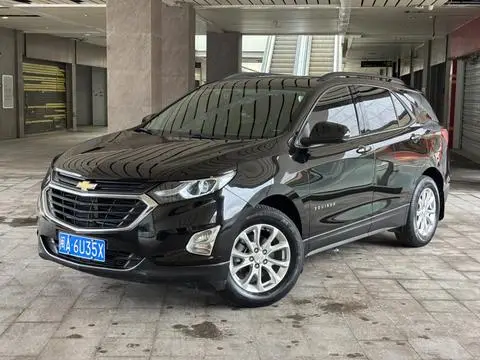 Chevrolet Equinox 2019
