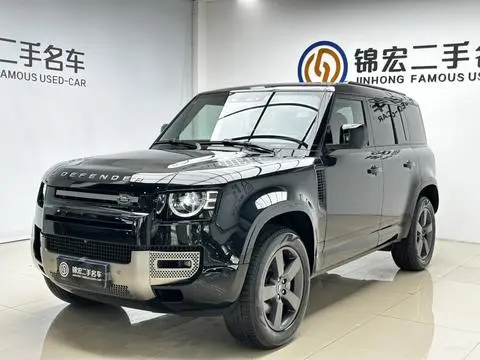 Land Rover 卫士 2025