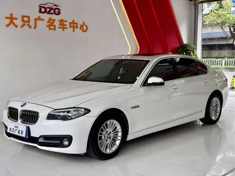 BMW 5 Series 2014 — фото 1