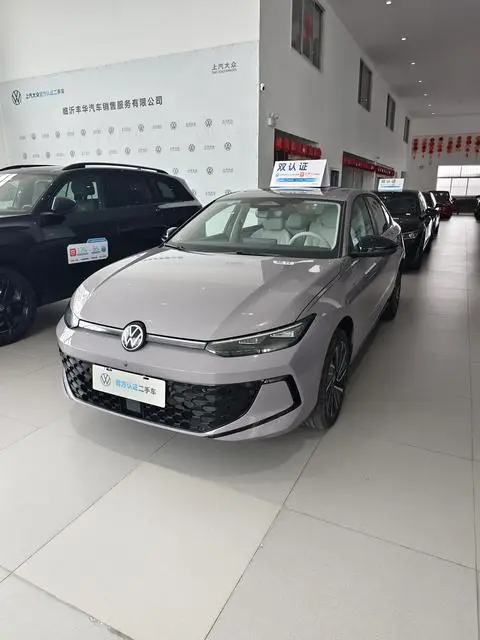 Volkswagen Lavida 2026
