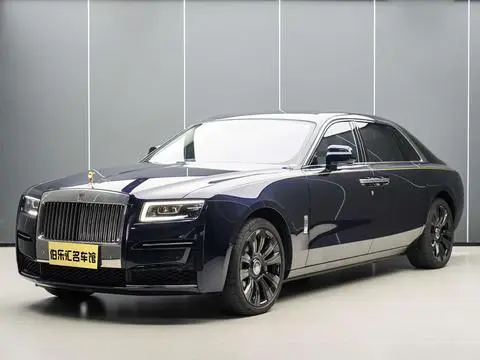 Rolls Royce 古思特 2021