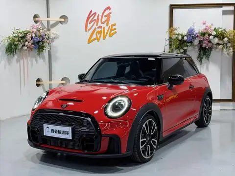 MINI MINI 2023