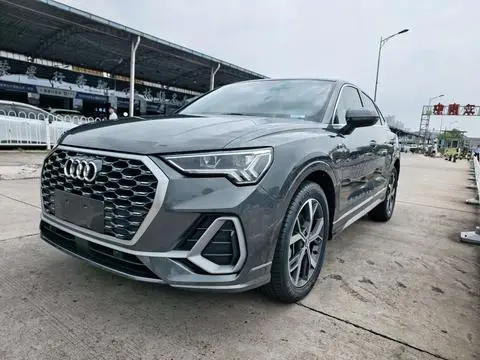 Audi Q3 Sportback 2020