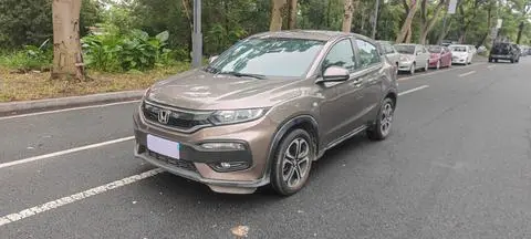 Honda XR-V 2015