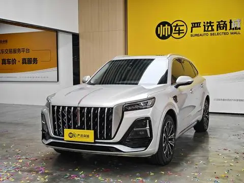 Hongqi HS5 2023