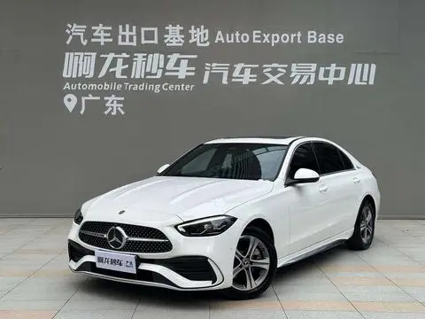 Mercedes-Benz C-Class 2022