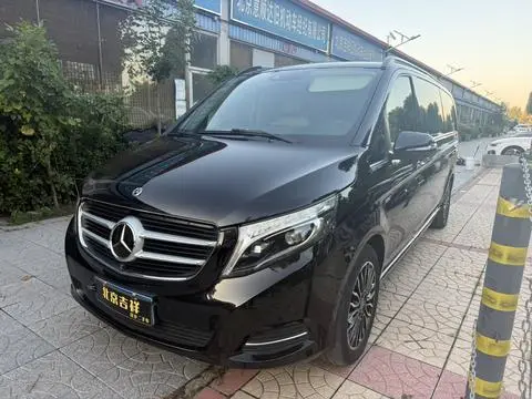 Mercedes-Benz V-Class 2020