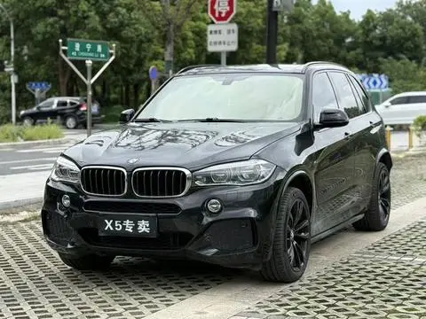 BMW X5 2018