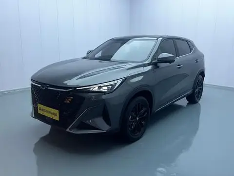 Oshan X5 PLUS 2023