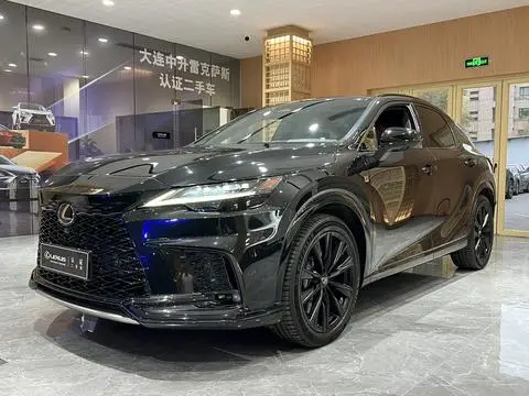 Lexus RX 2023