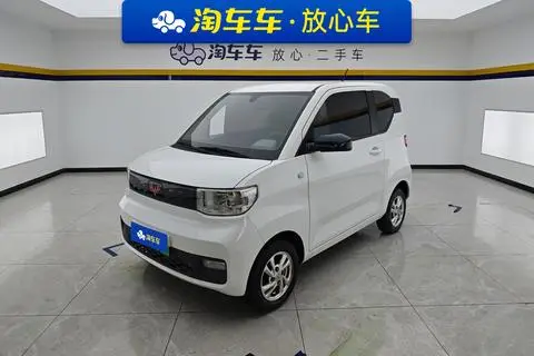 Wuling Hongguang MINIEV 2020