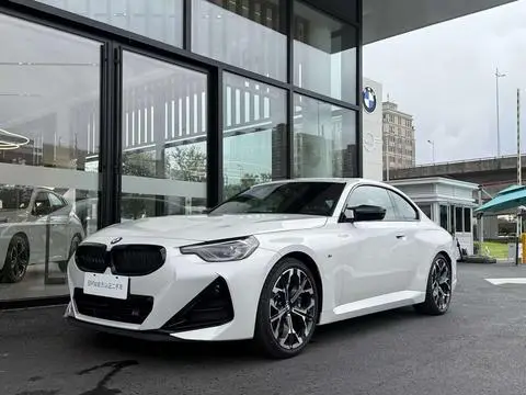 BMW 2 Series 2024