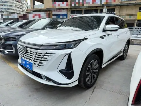 Changan CS75 PLUS 2024