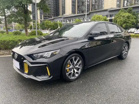 GAC Empow 2021