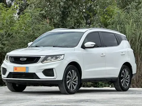Geely 远景X6 2020
