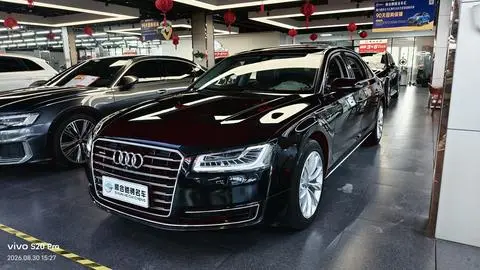 Audi A8 2016