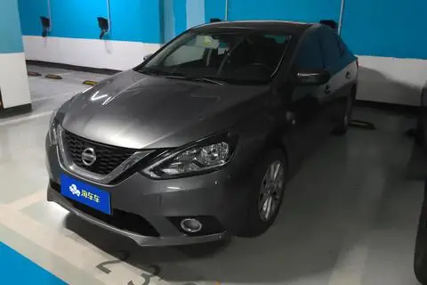 Nissan Sylphy 2021