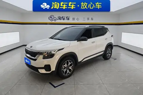 Kia 傲跑 2021