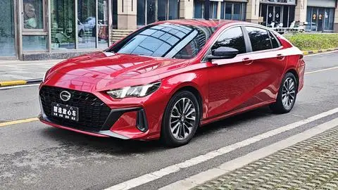 GAC Empow 2021