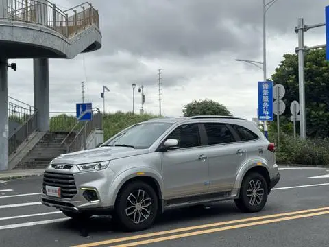 Yu Sheng S350 2020