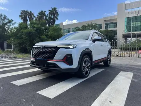 Changan CS35 PLUS 2021