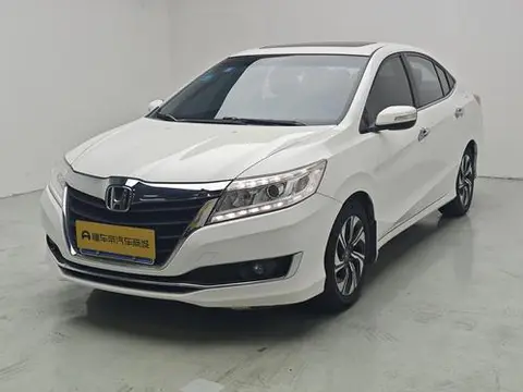 Honda Crider 2017