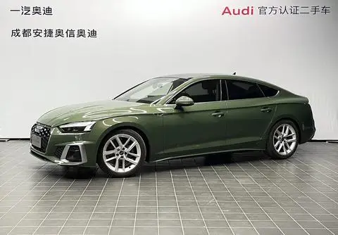 Audi A5 2024