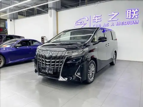 Toyota 埃尔法 2020