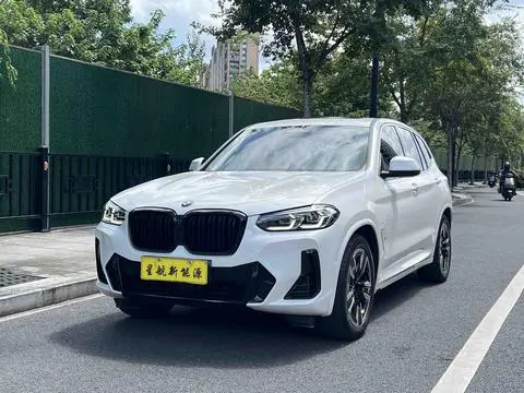 BMW iX3 2022