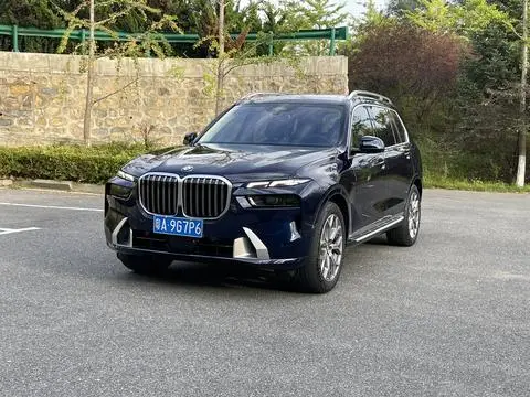 BMW X7 2023