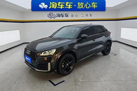 Audi Q2L 2021