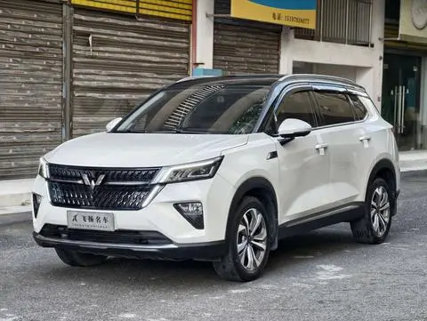 Wuling Xingchen 2021
