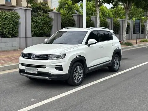 Changan CS35 PLUS 2018