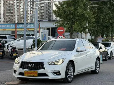 Infiniti Q50L 2018